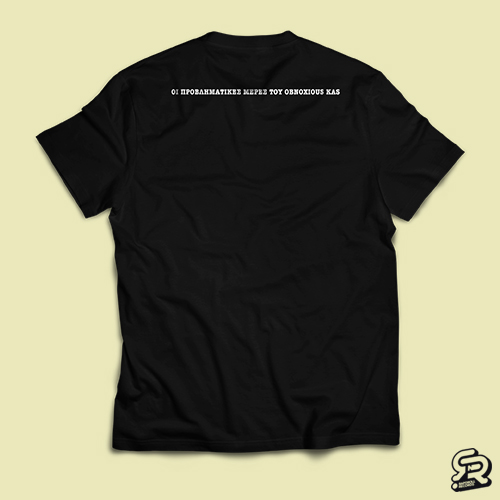 Product ObnKas Tshirt Back