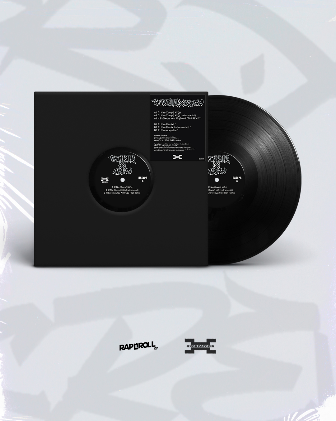 terror_x_crew_o_nai_black_vinyl_rapnrollgr