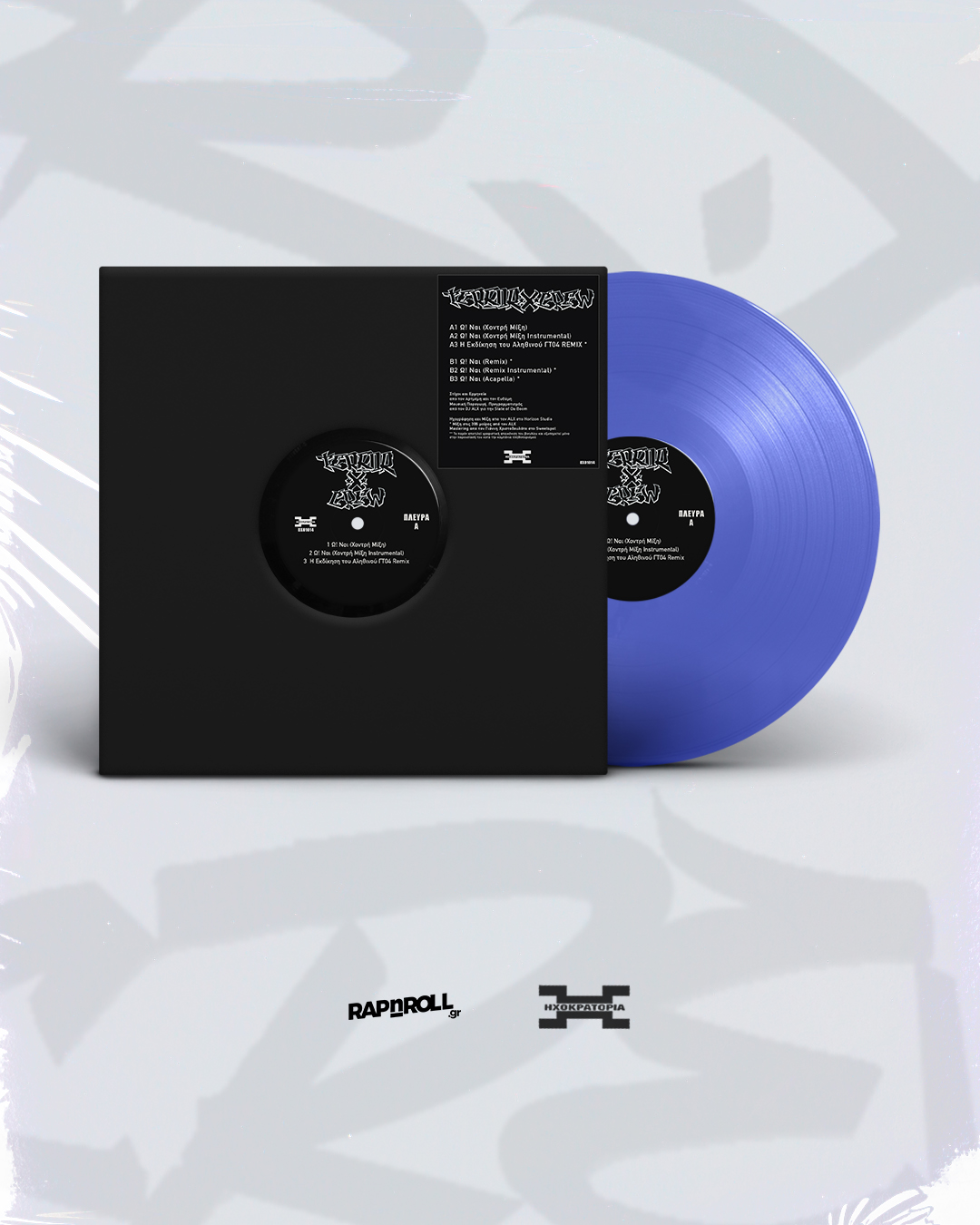 terror_x_crew_o_nai_blue_vinyl_rapnrollgr