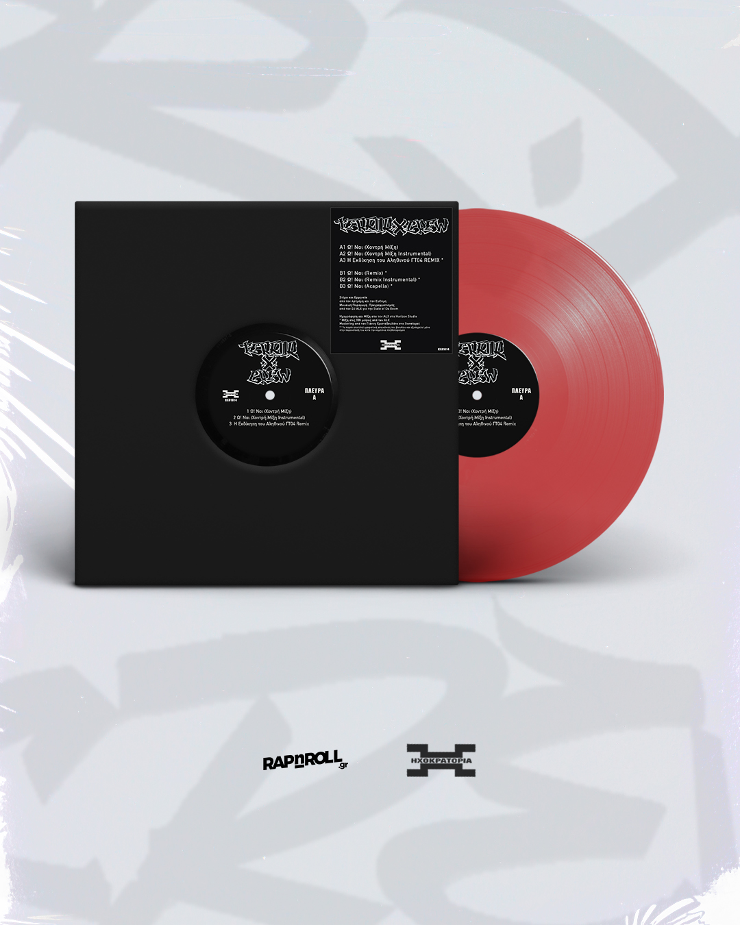 terror_x_crew_o_nai_red_vinyl_rapnrollgr
