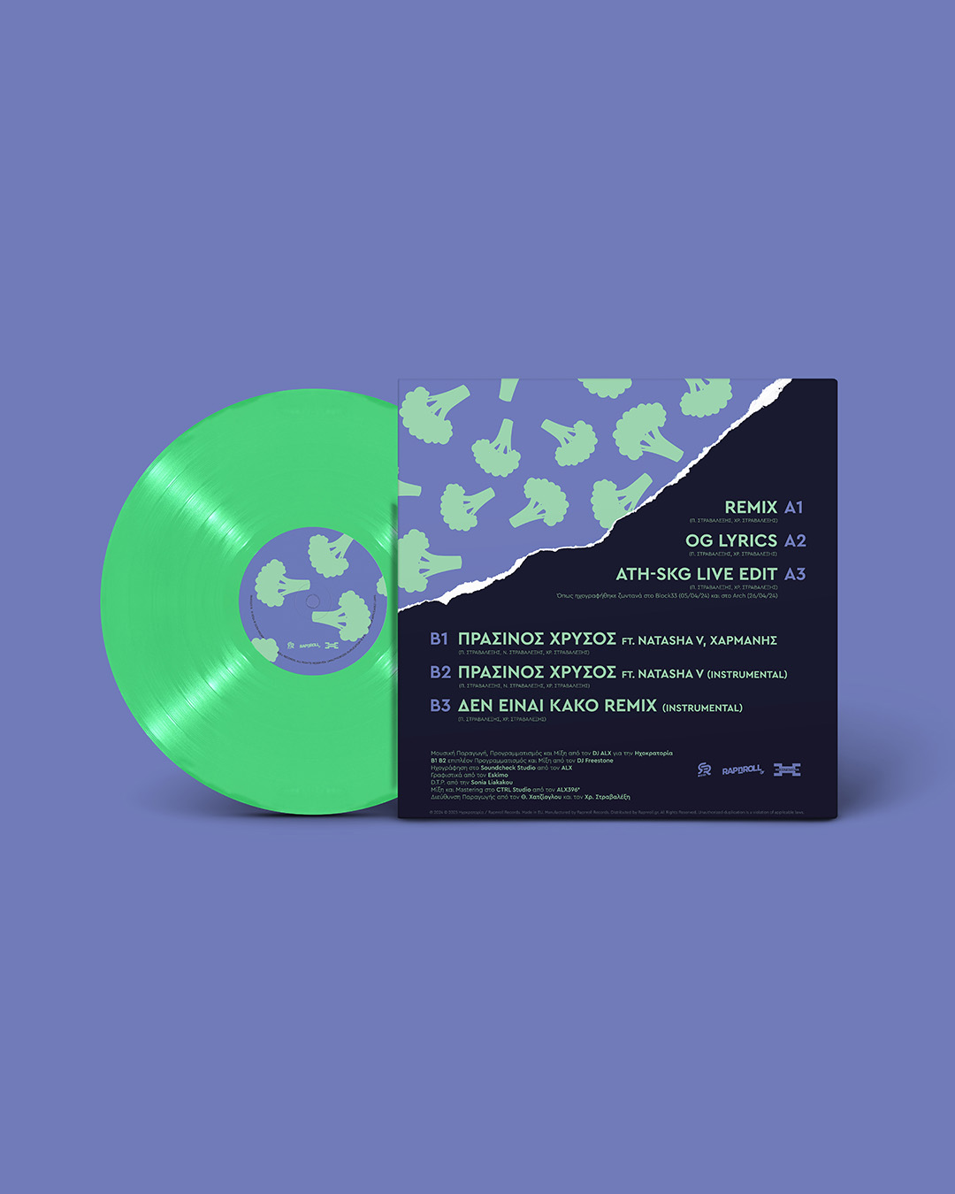 taki_tsan_dj_alx_den_einai_kako_glow_in_the_dark_limited_pre-order_back_k_vinyl_rapnrollgr