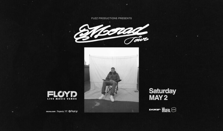 Morad (ES) ζωντανά στην Αθήνα 2/5