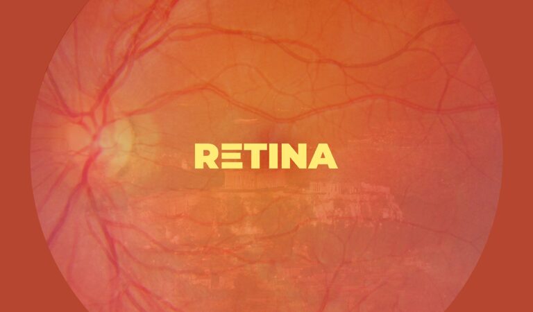 Ο ZEDA από τους Corona Virus κυκλοφόρησε το νέο ΕΡ με τίτλο “RETINA”