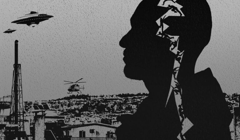 Κυκλοφόρησε το νέο album του Split με τίτλο «HDG»