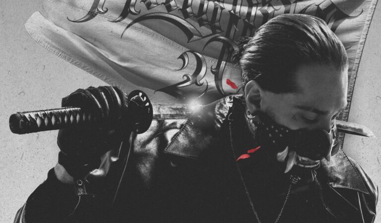 Ο Mente Fuerte κυκλοφόρησε νέο album με τίτλο «Kingpin 2»