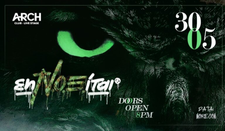 Ο N.O.E. ζωντανά στην Αθήνα 30/5