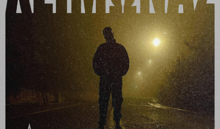 Vale 12137 – Κυκλοφόρησε το νέο album με τίτλο «ΧΕΙΜΩΝΑΣ»