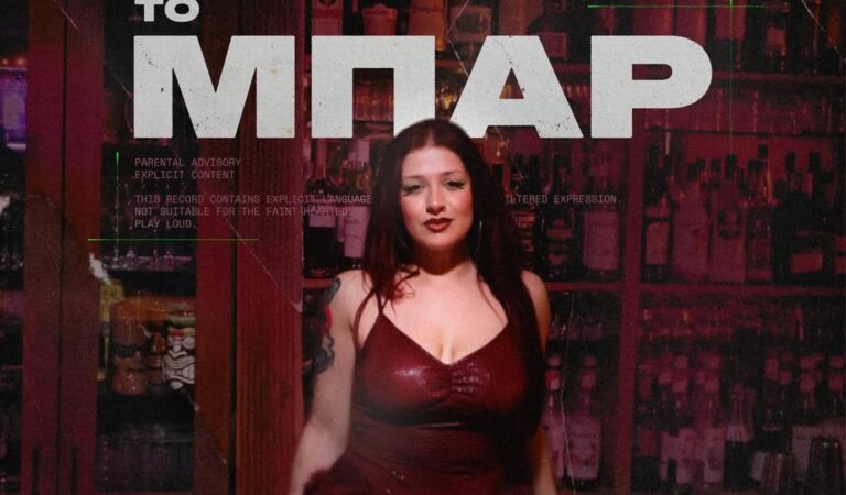 Η Χαρά κυκλοφόρησε νέο album με τίτλο «ΤΟ ΜΠΑΡ»