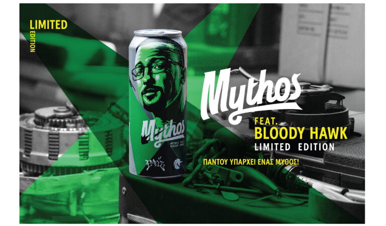 Τα συλλεκτικά cans του Bloody Hawk με τον Mythos έγιναν SOLD OUT! 