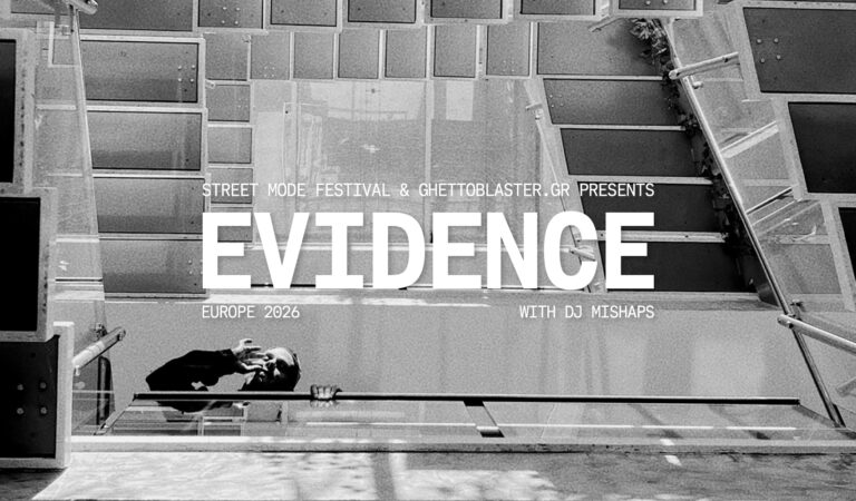 Ο Evidence (US) ζωντανά στην Θεσσαλονίκη 7/7